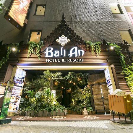 Hotel Balian Resort Shinjuku Honten (Adults Only) Tokyo Exterior photo