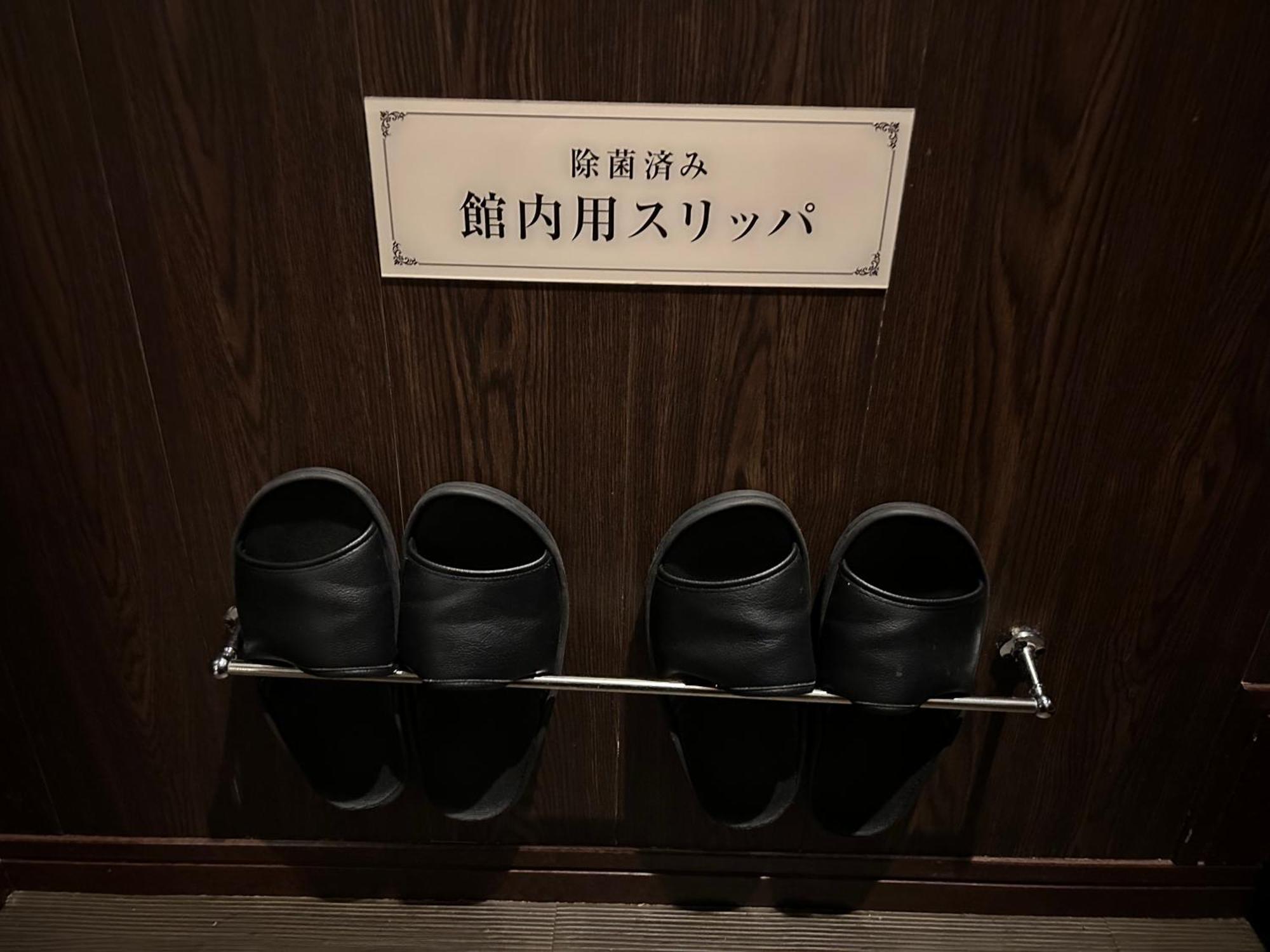 Hotel Balian Resort Shinjuku Honten (Adults Only) Tokyo Exterior photo